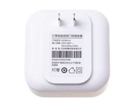 Dzwonek bezprzewodowy do drzwi z kamerą Xiaomi Dling Smart Doorbell Set