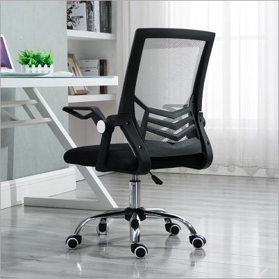 Ergonomiczny obrotowy fotel biurowy, krzesło z siatki- czarny